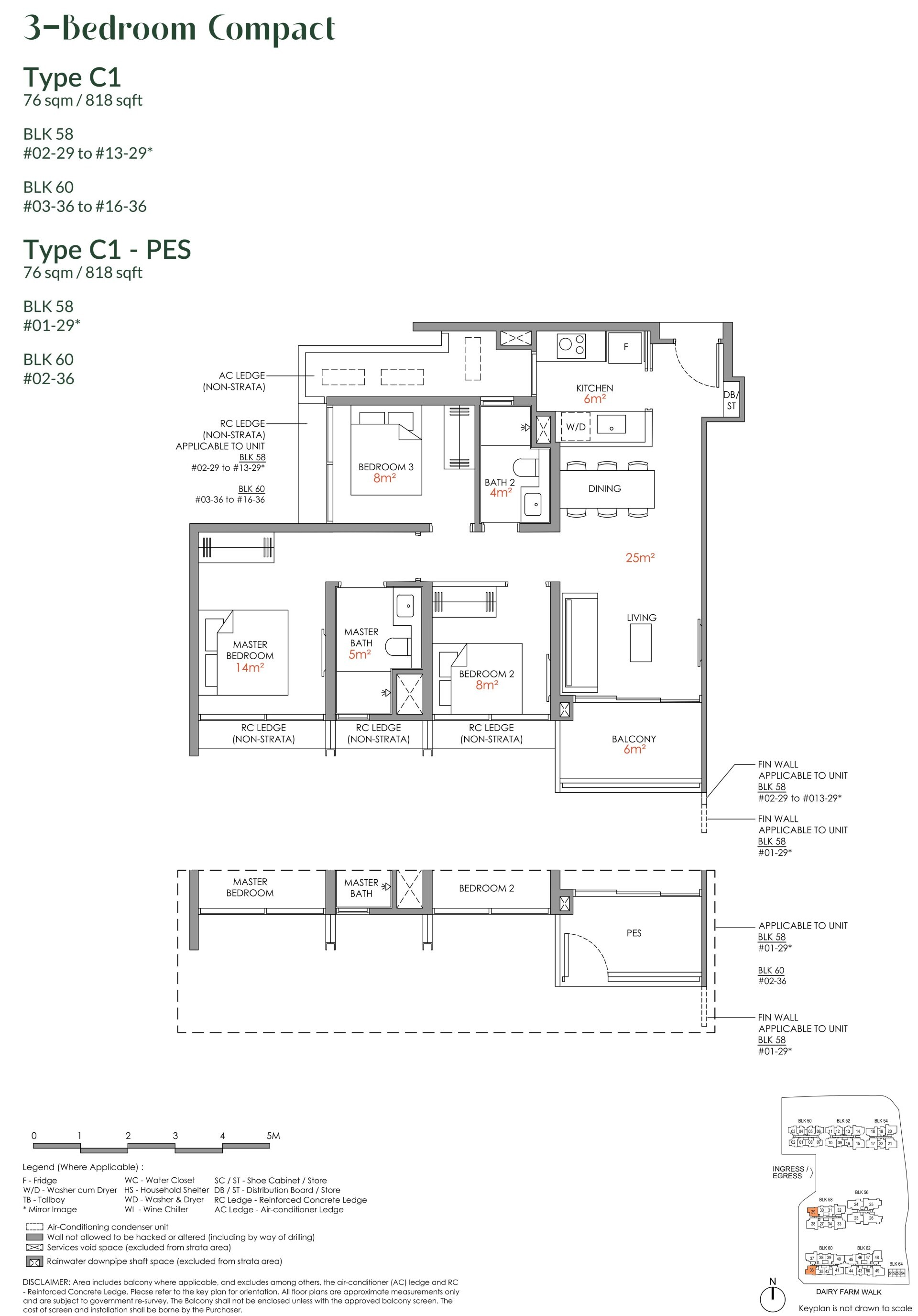 Narra Residences floor plan 11