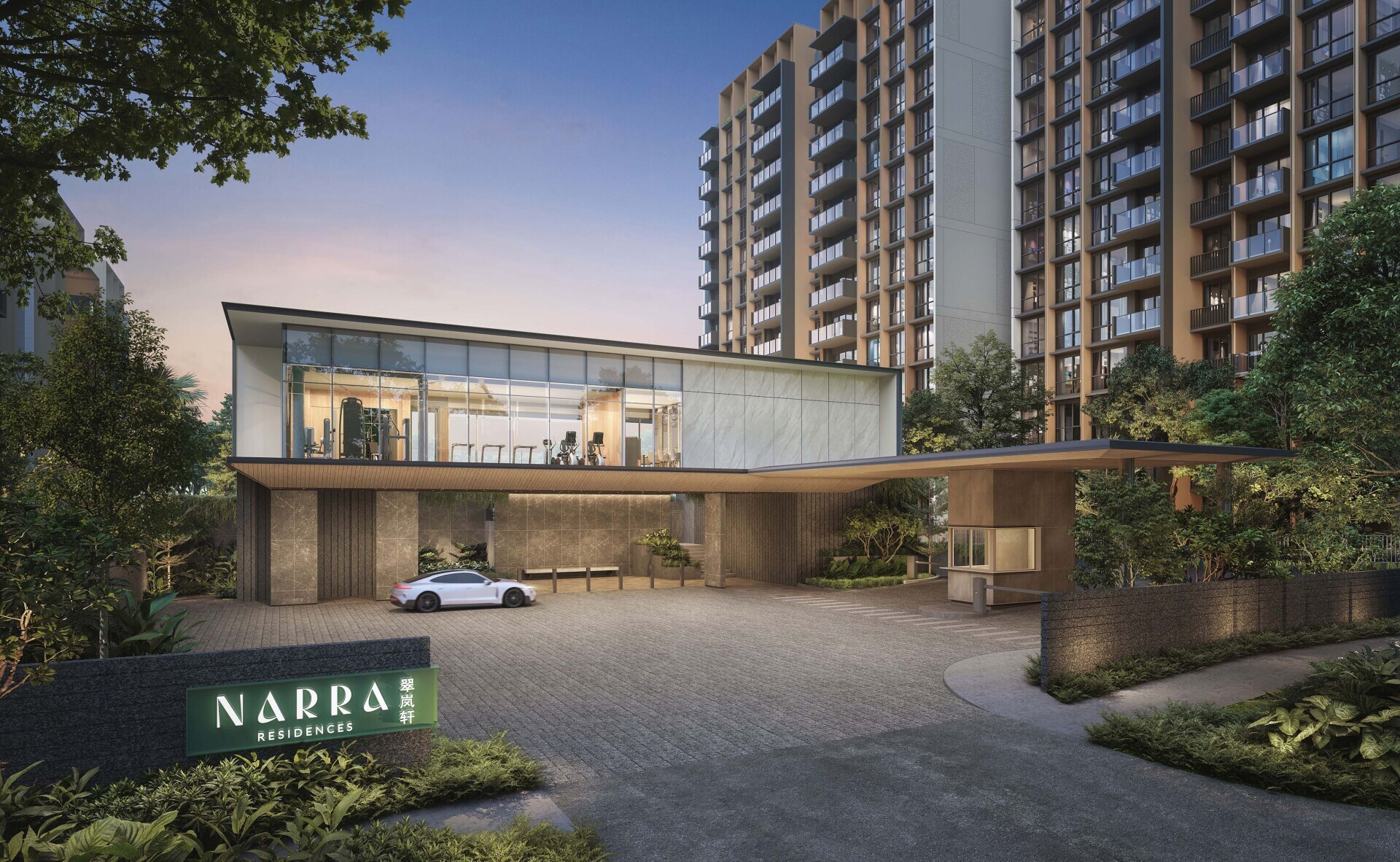 Narra Residences