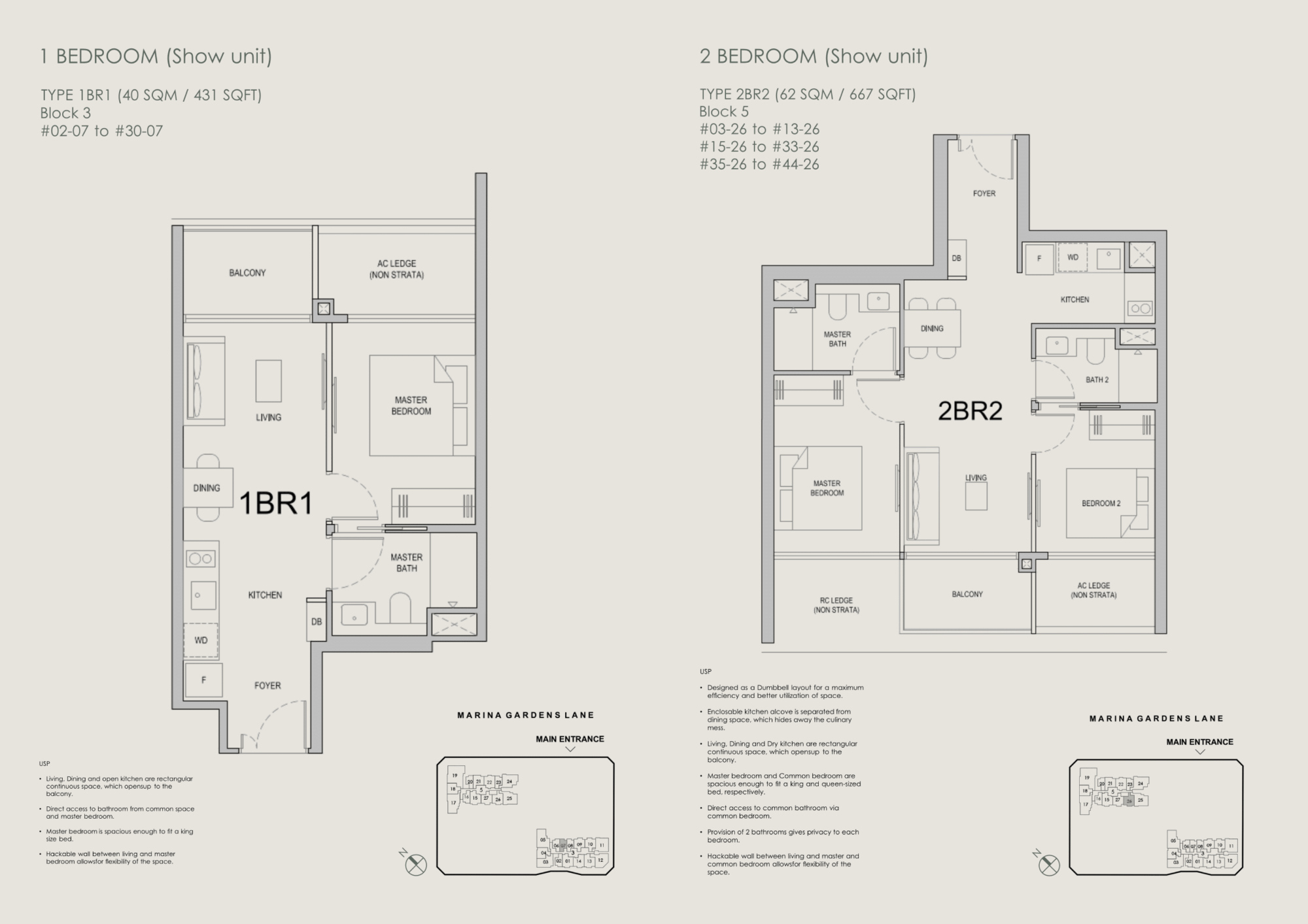One Marina Gardens 7